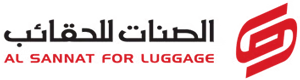 شركة الصنات للحقائب